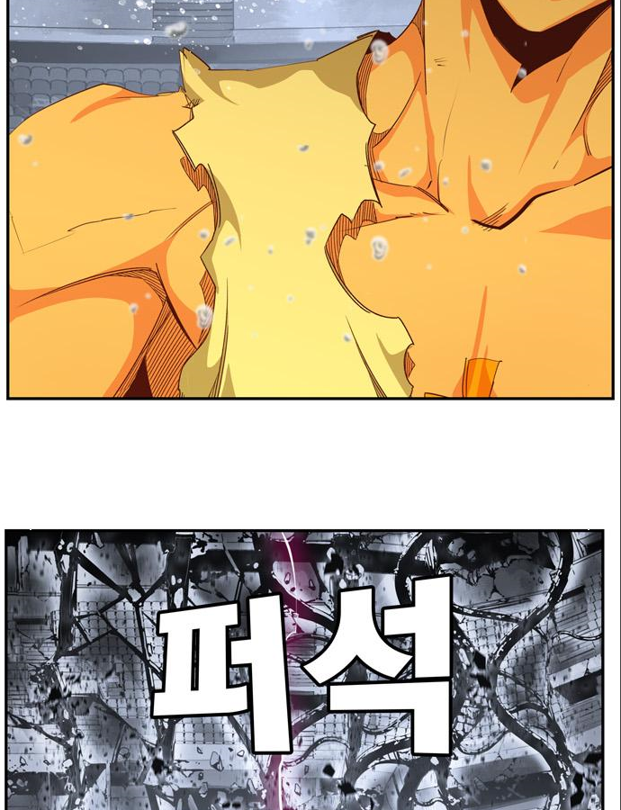 갓 오브 하이스쿨 564화 22