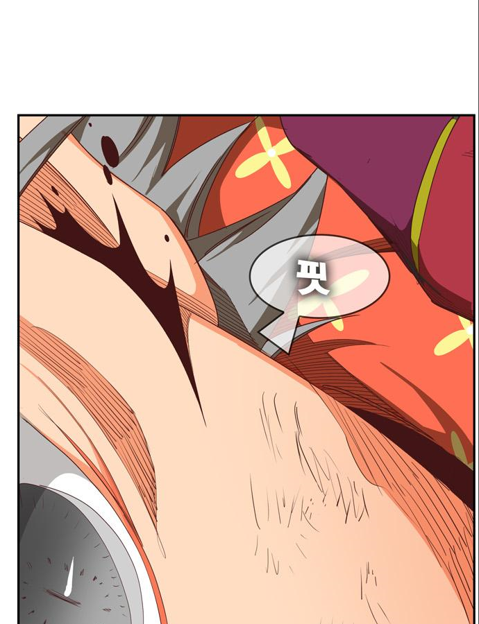 갓 오브 하이스쿨 564화 36