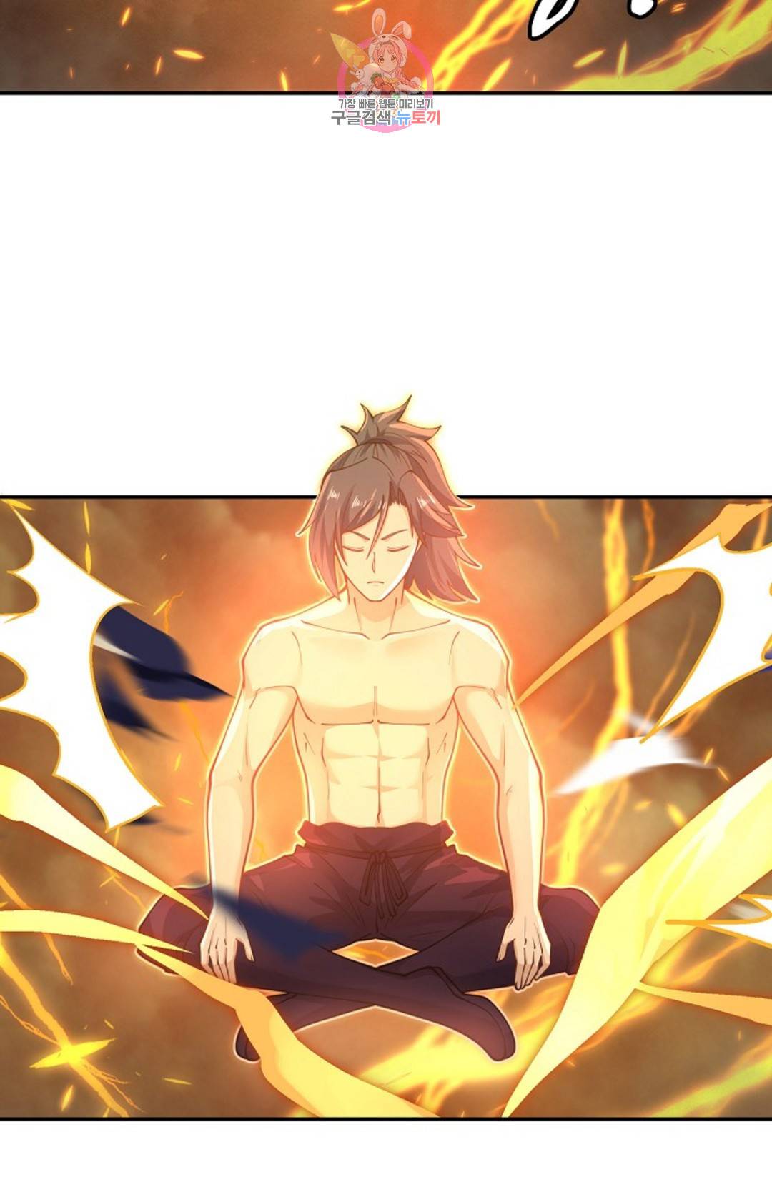 무련전봉 686화 62