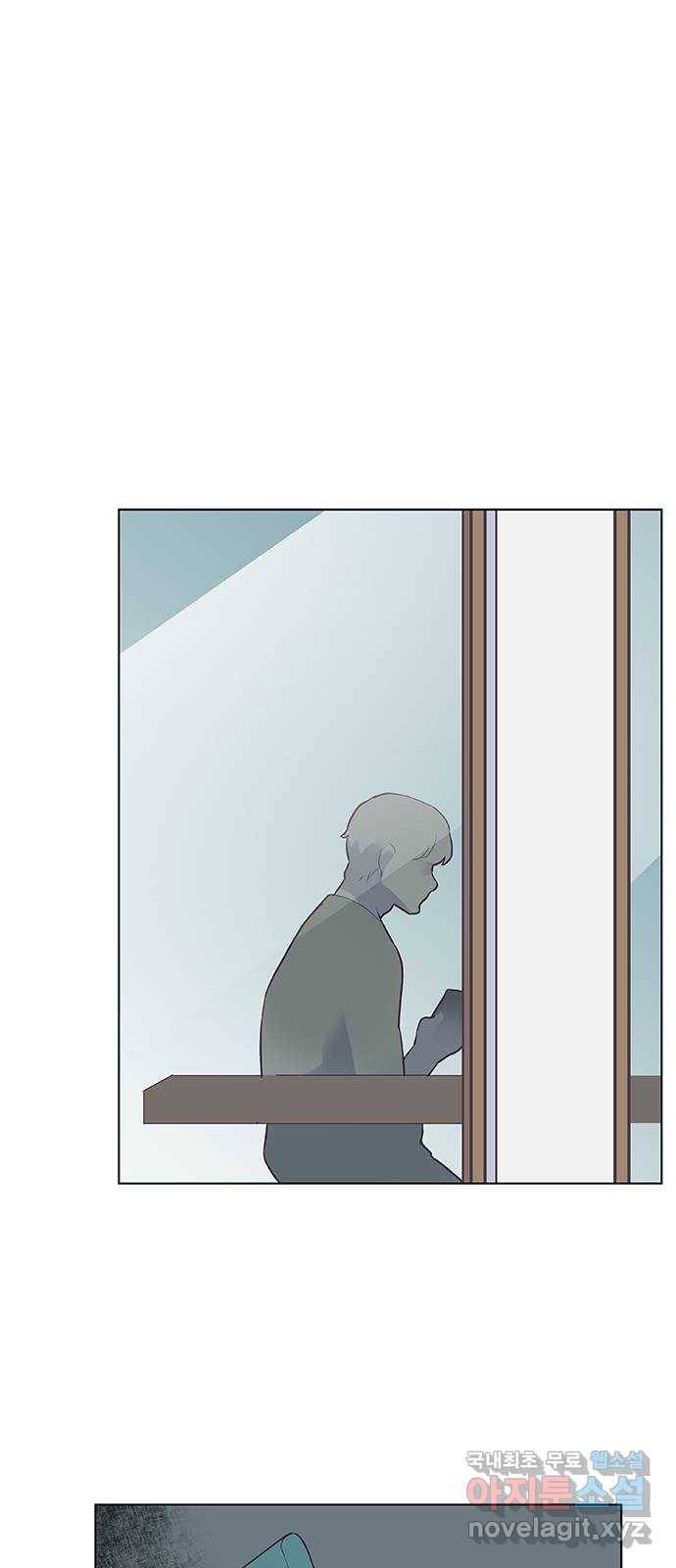 보듬보듬 36화 : 어린게 좋아 16