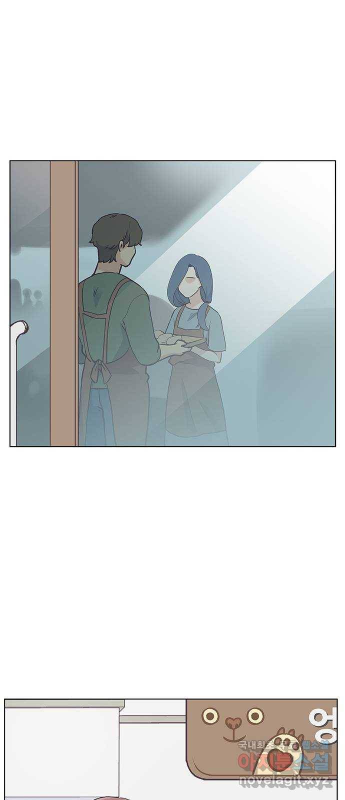 보듬보듬 36화 : 어린게 좋아 35