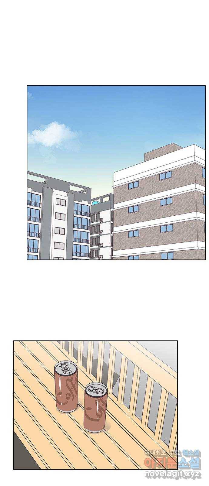 보듬보듬 36화 : 어린게 좋아 43