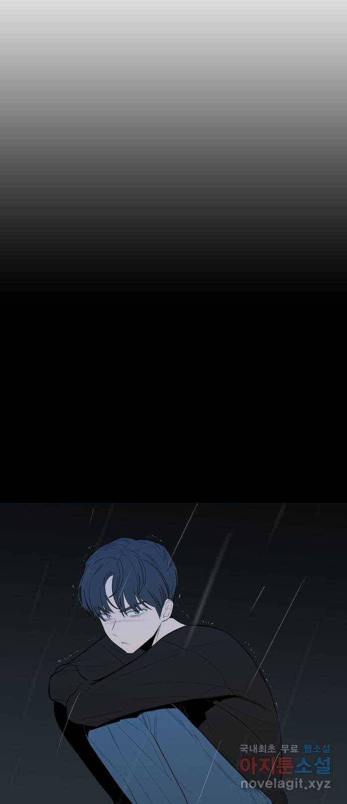 좋아해 아니 싫어해 036 29