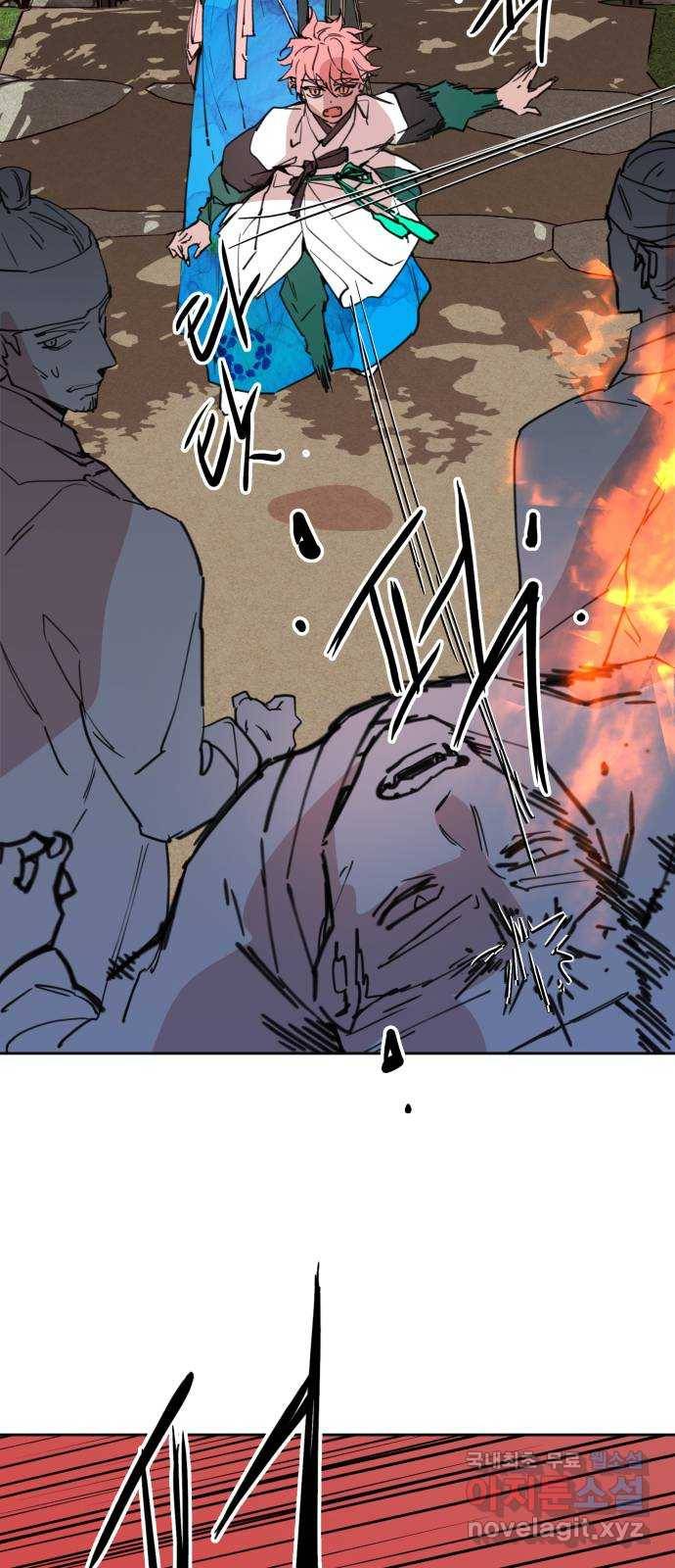 조선여우스캔들 86화. 백일홍 지는 계절 (5) 17