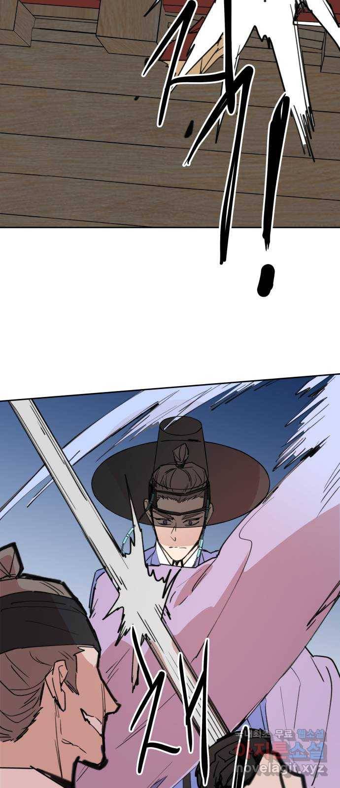 조선여우스캔들 86화. 백일홍 지는 계절 (5) 37