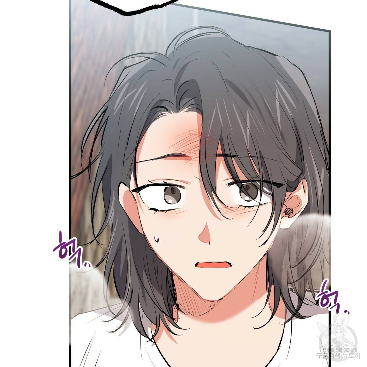 하비비의 토끼들 50화 29
