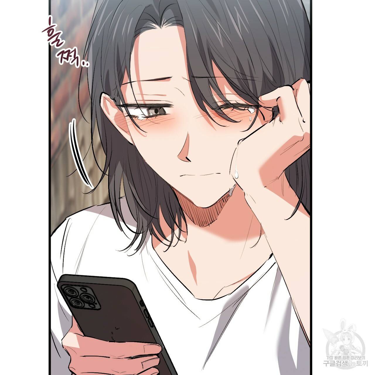 하비비의 토끼들 50화 54