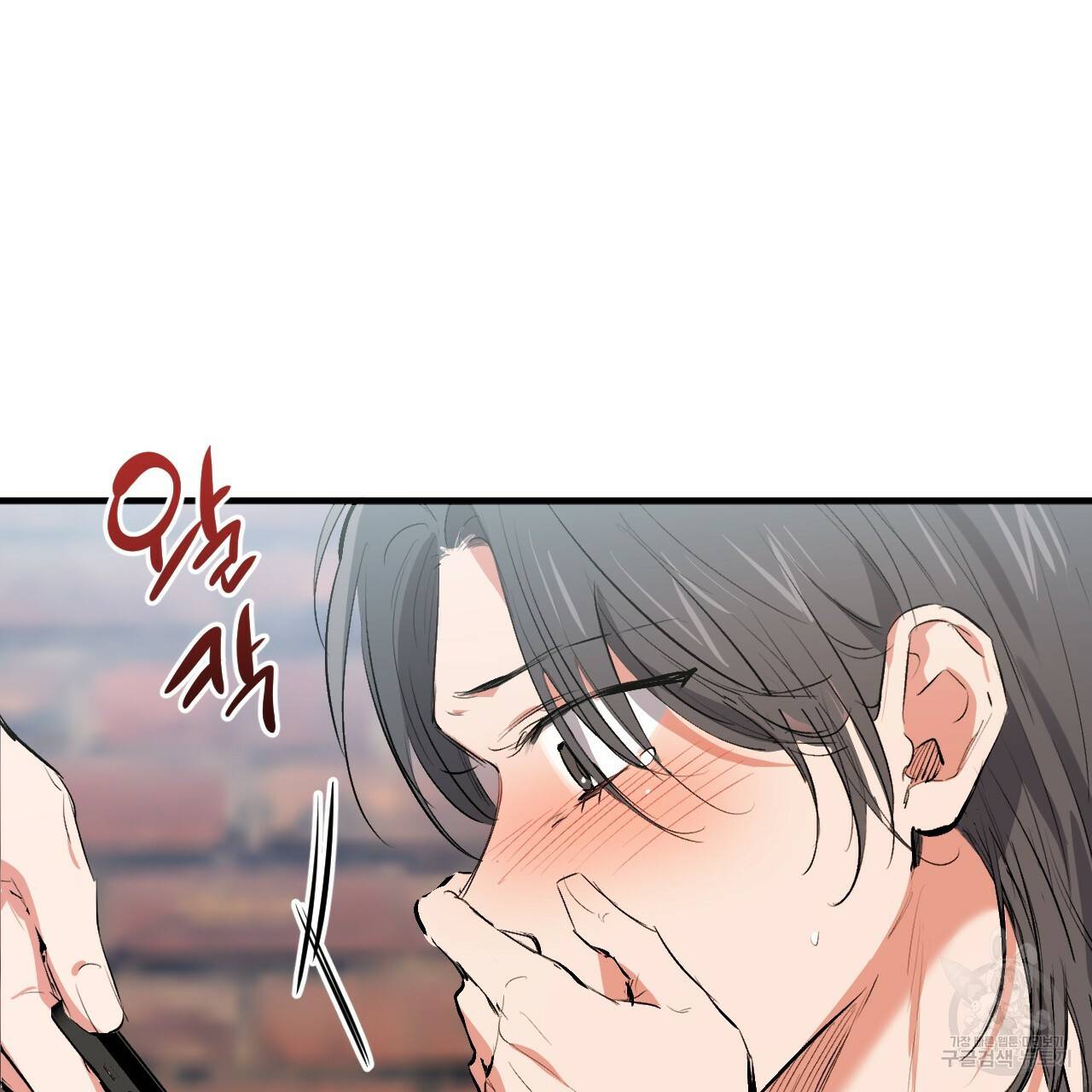 하비비의 토끼들 50화 71