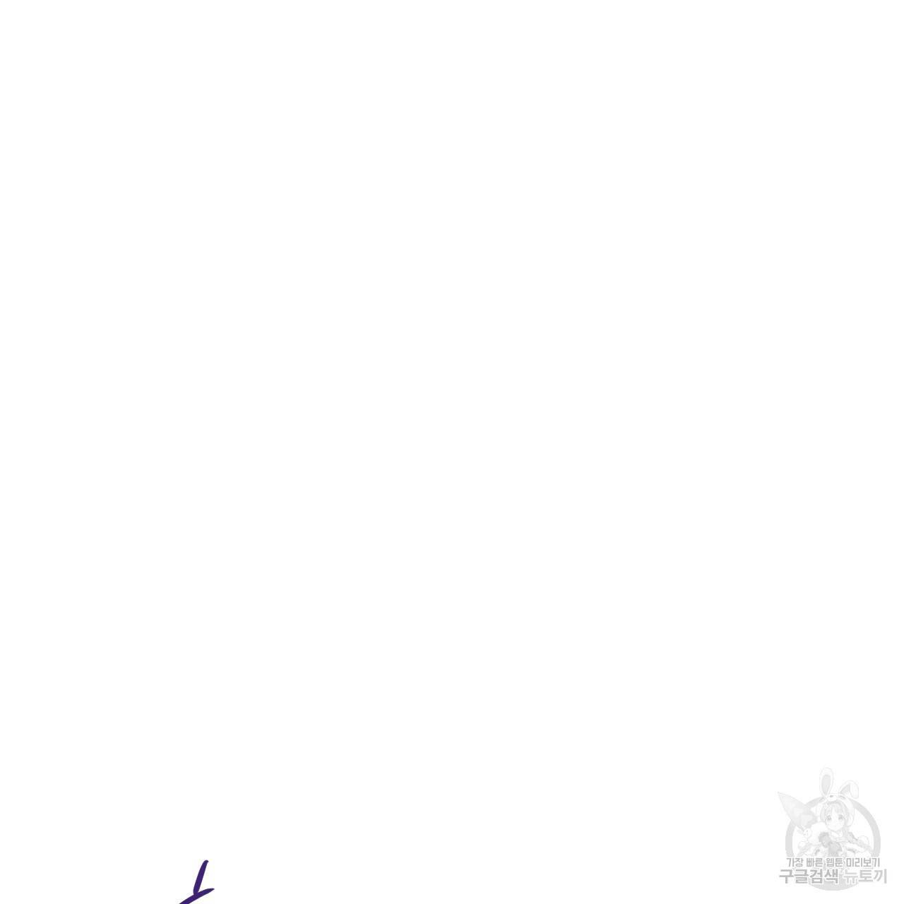 하비비의 토끼들 50화 139