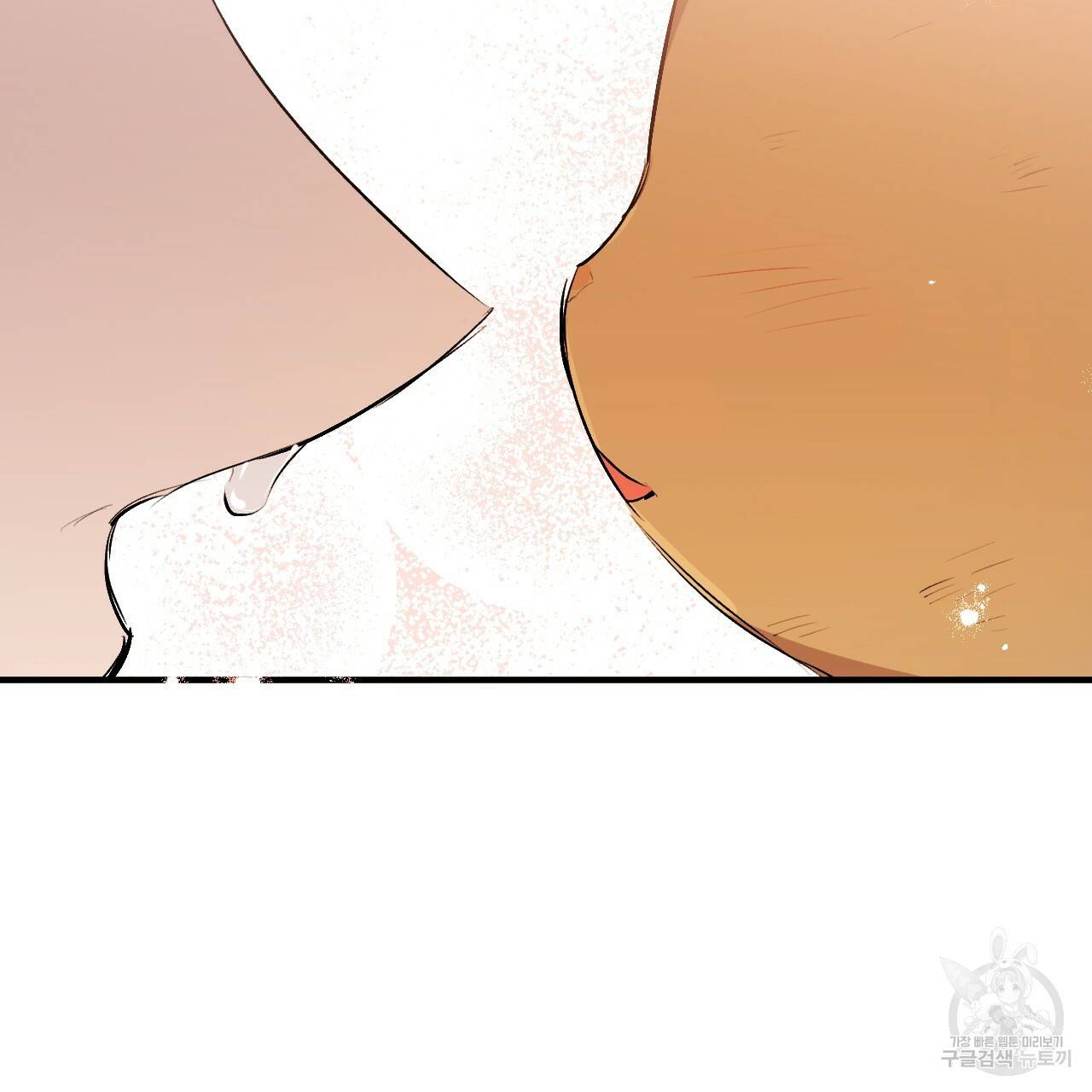 하비비의 토끼들 50화 156