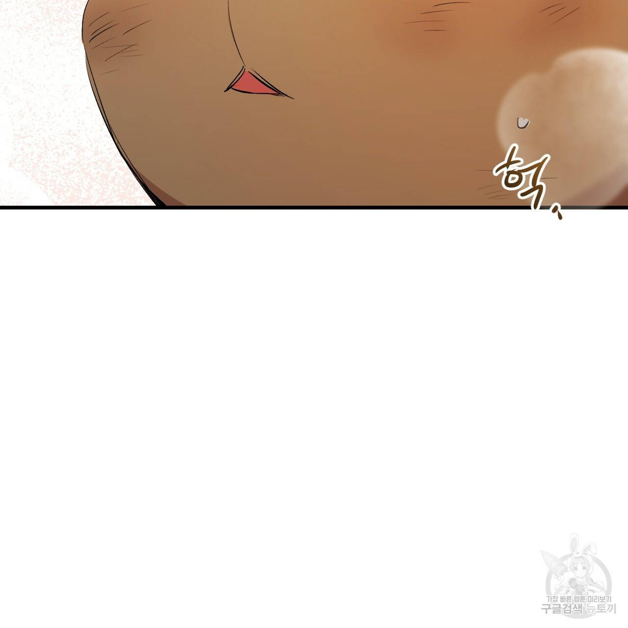 하비비의 토끼들 50화 158