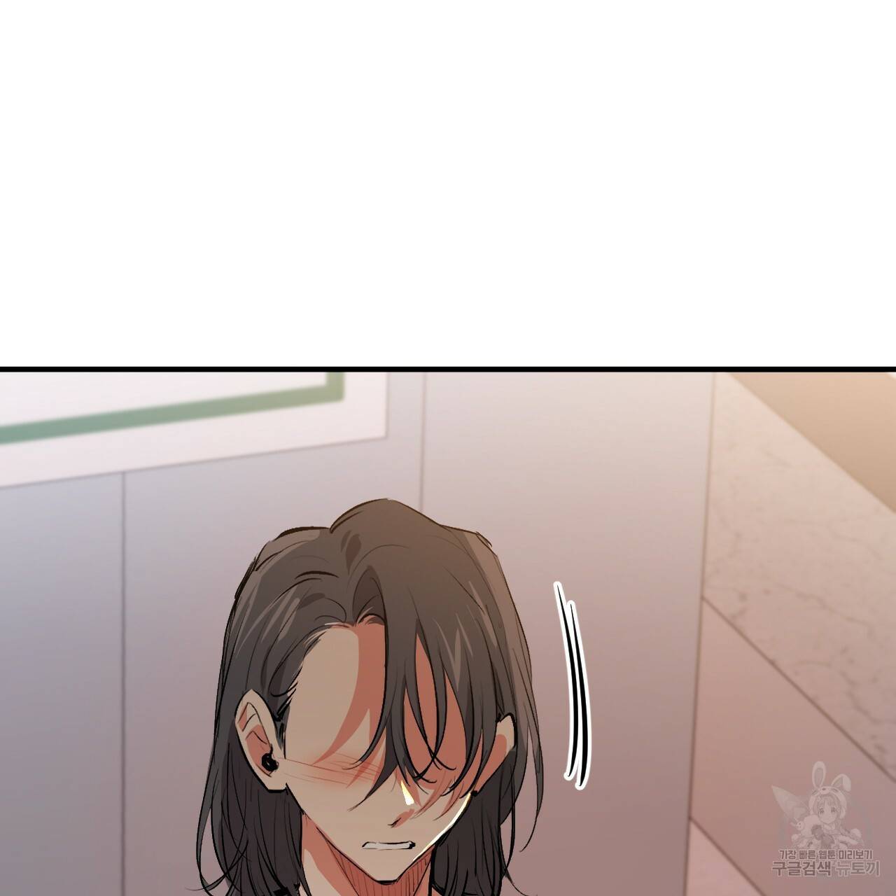 하비비의 토끼들 50화 182