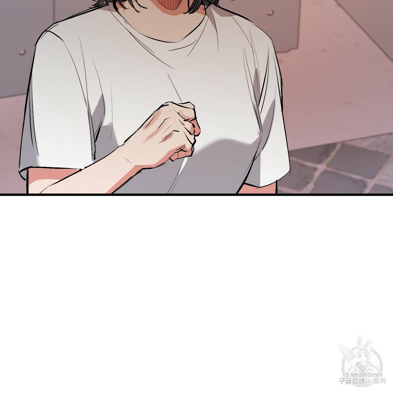 하비비의 토끼들 50화 183