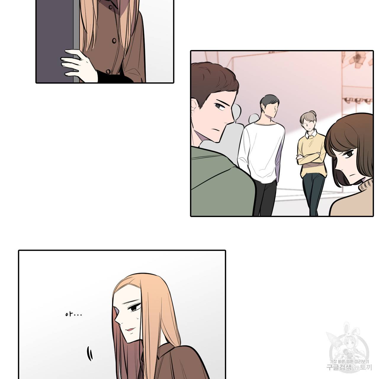 거짓말쟁이 연인 62화 3