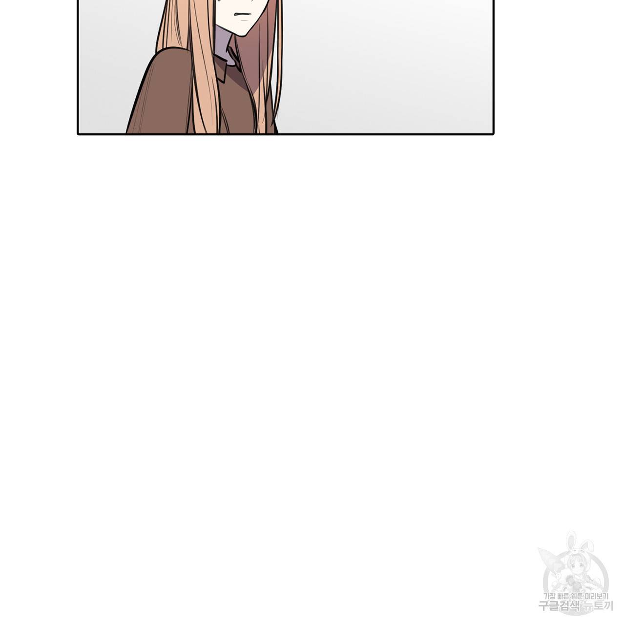 거짓말쟁이 연인 62화 8