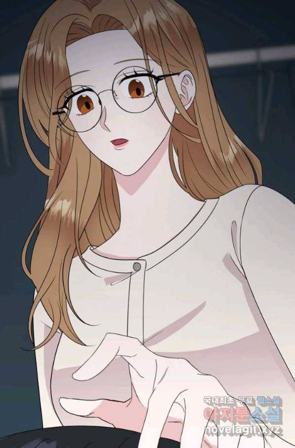 상사와의 수상한 잠자리 35화 2