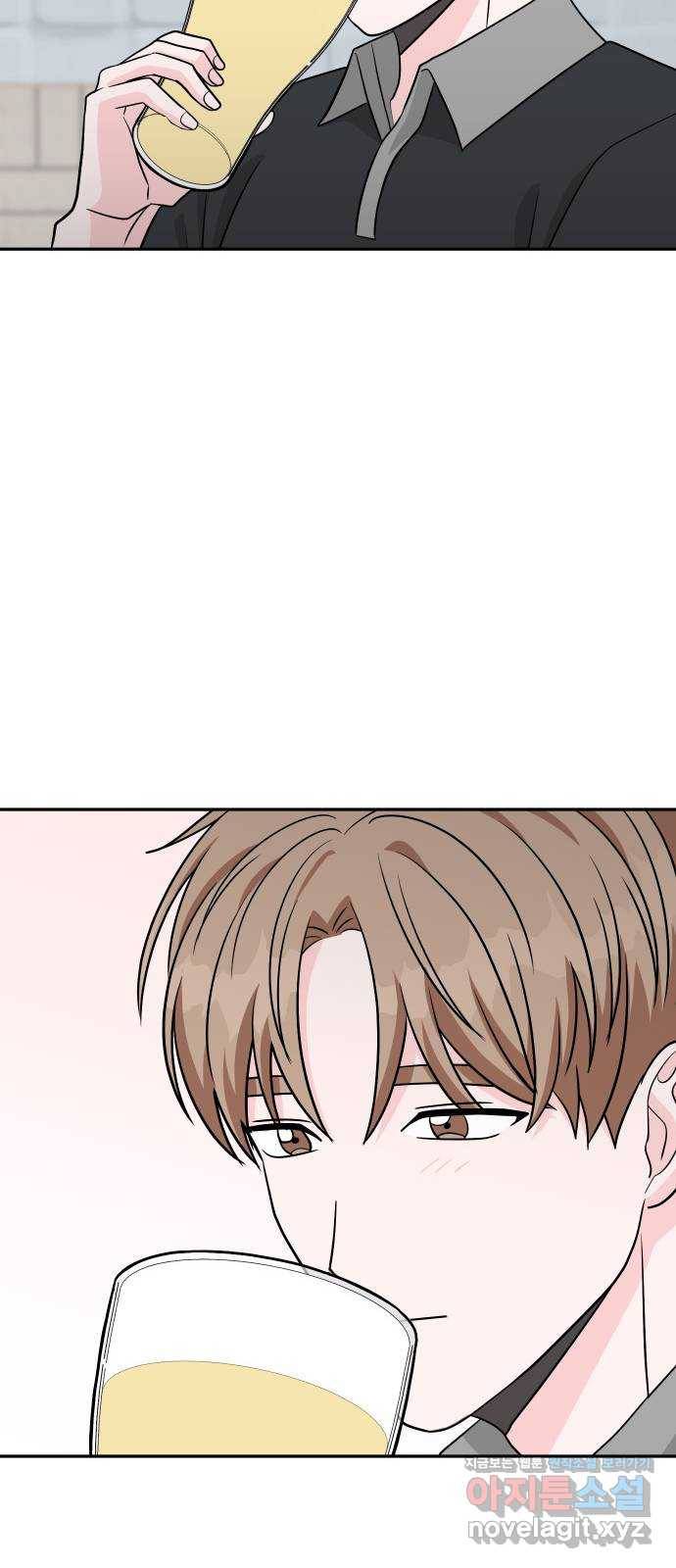 남주서치 43화 53