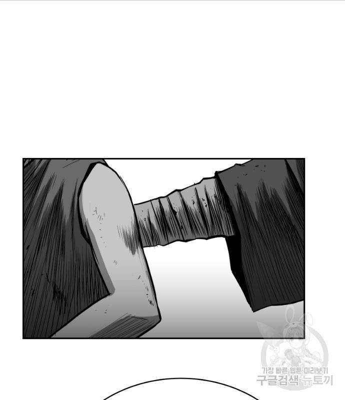 앵무살수 시즌3 12화 130