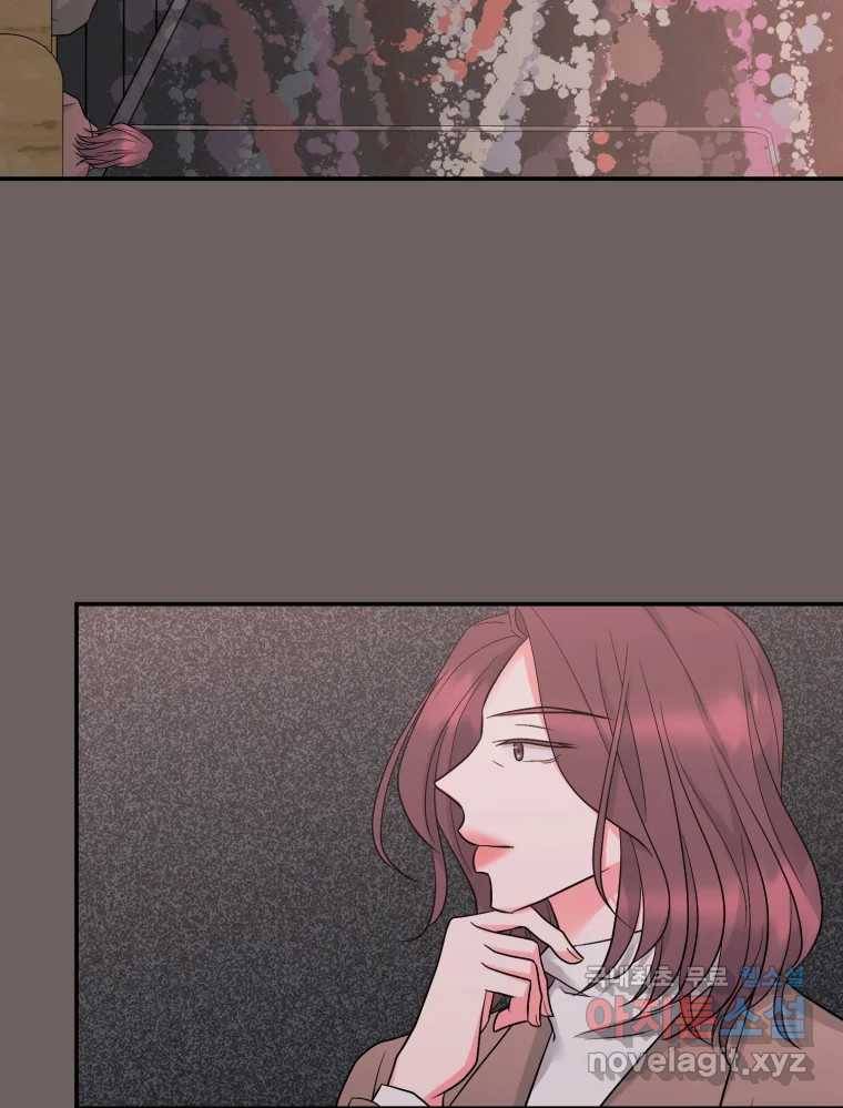 골드핸즈 72화 18