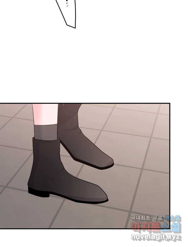 골드핸즈 72화 48