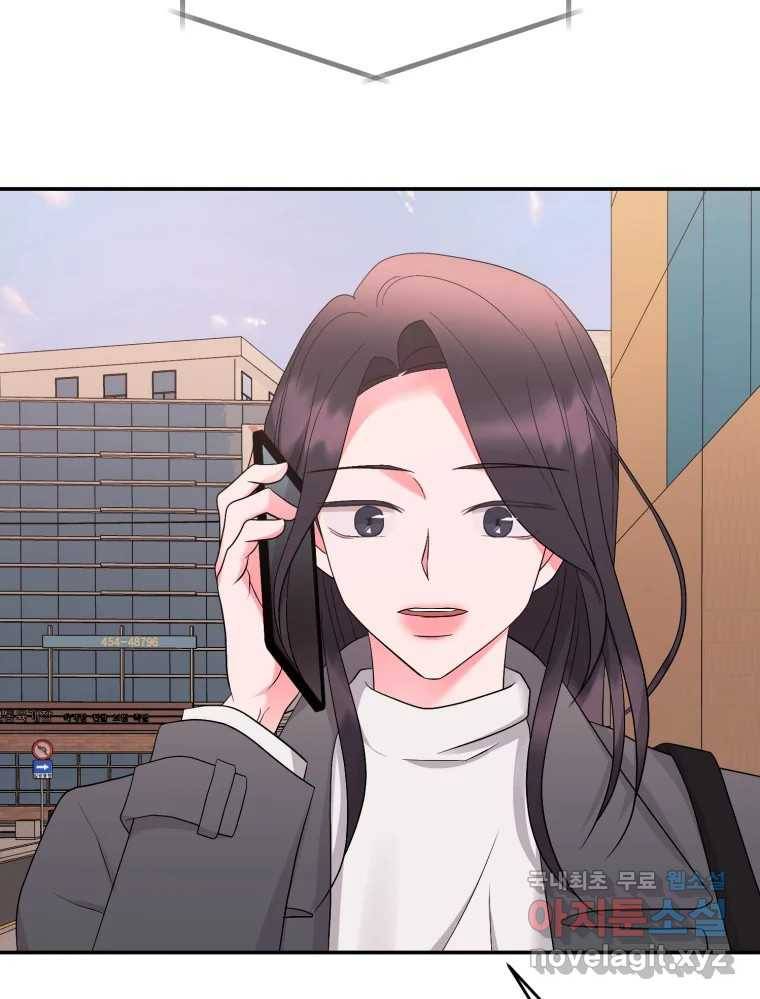 골드핸즈 72화 50
