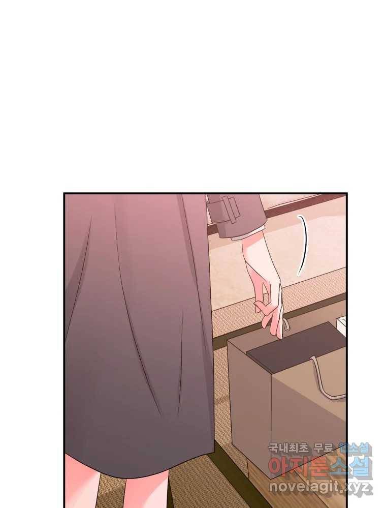 골드핸즈 72화 81