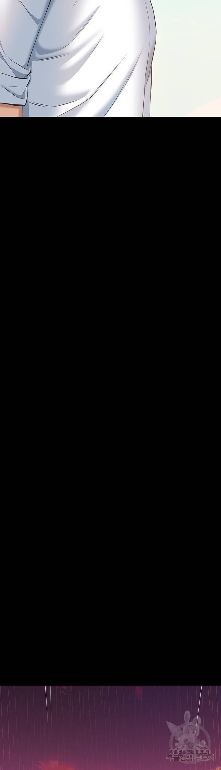 이력서 18화 10