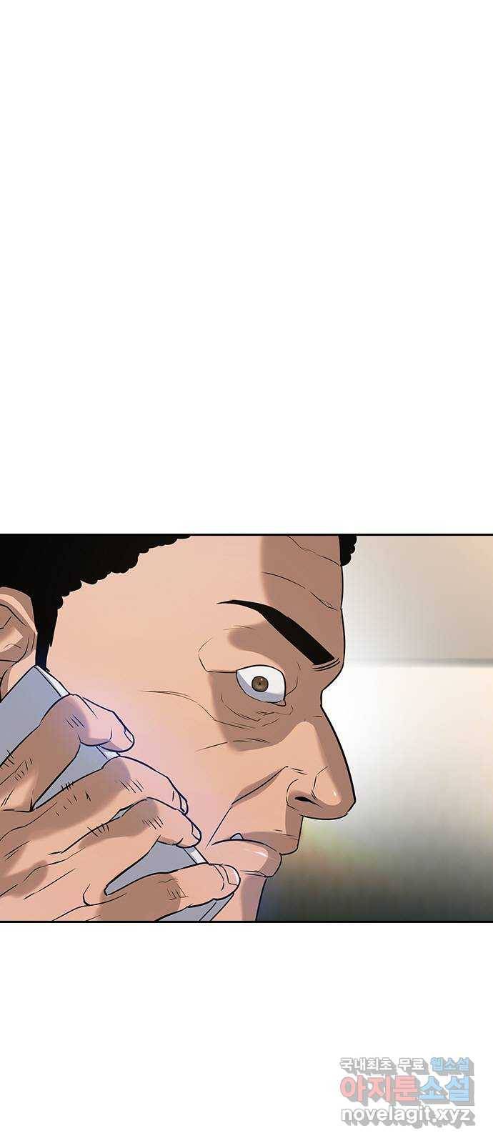 세상은 돈과 권력 시즌2 89화 1