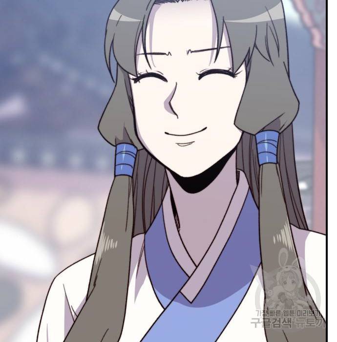 사상최강 95화 149