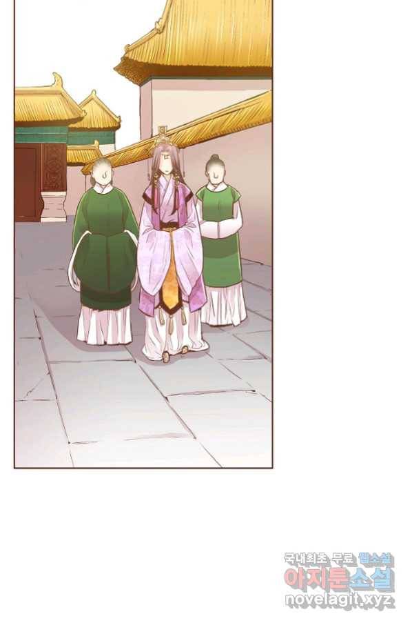 139. 눈이 나려 꽃 70화 (1) 12