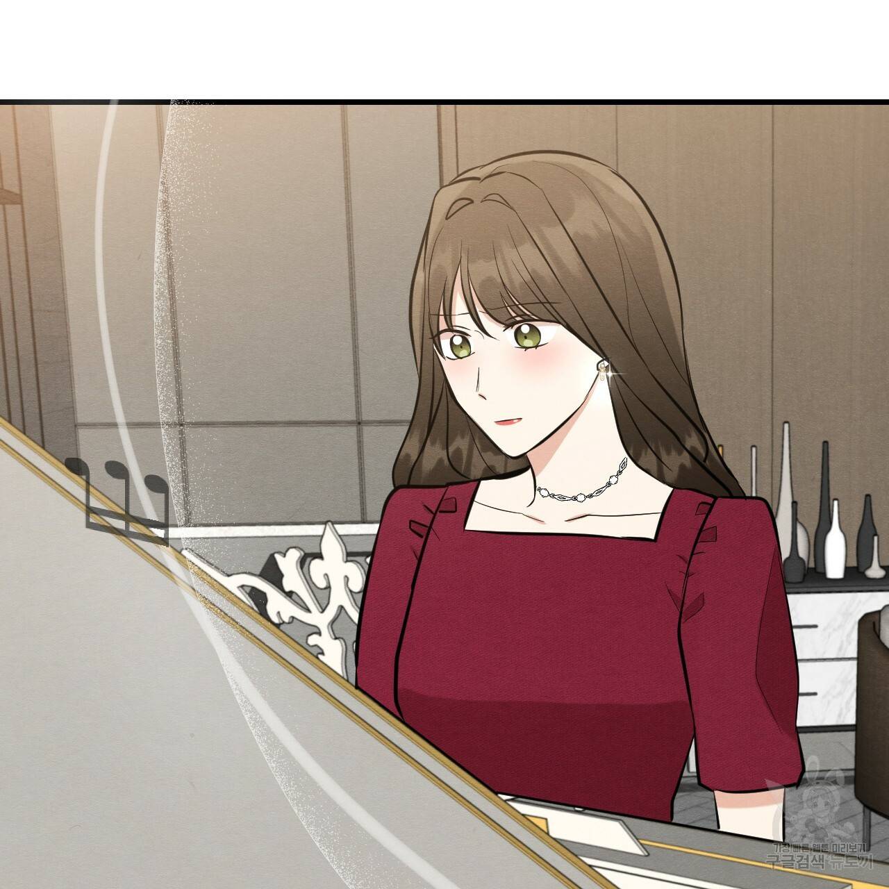 나쁘니까 더 45화 3