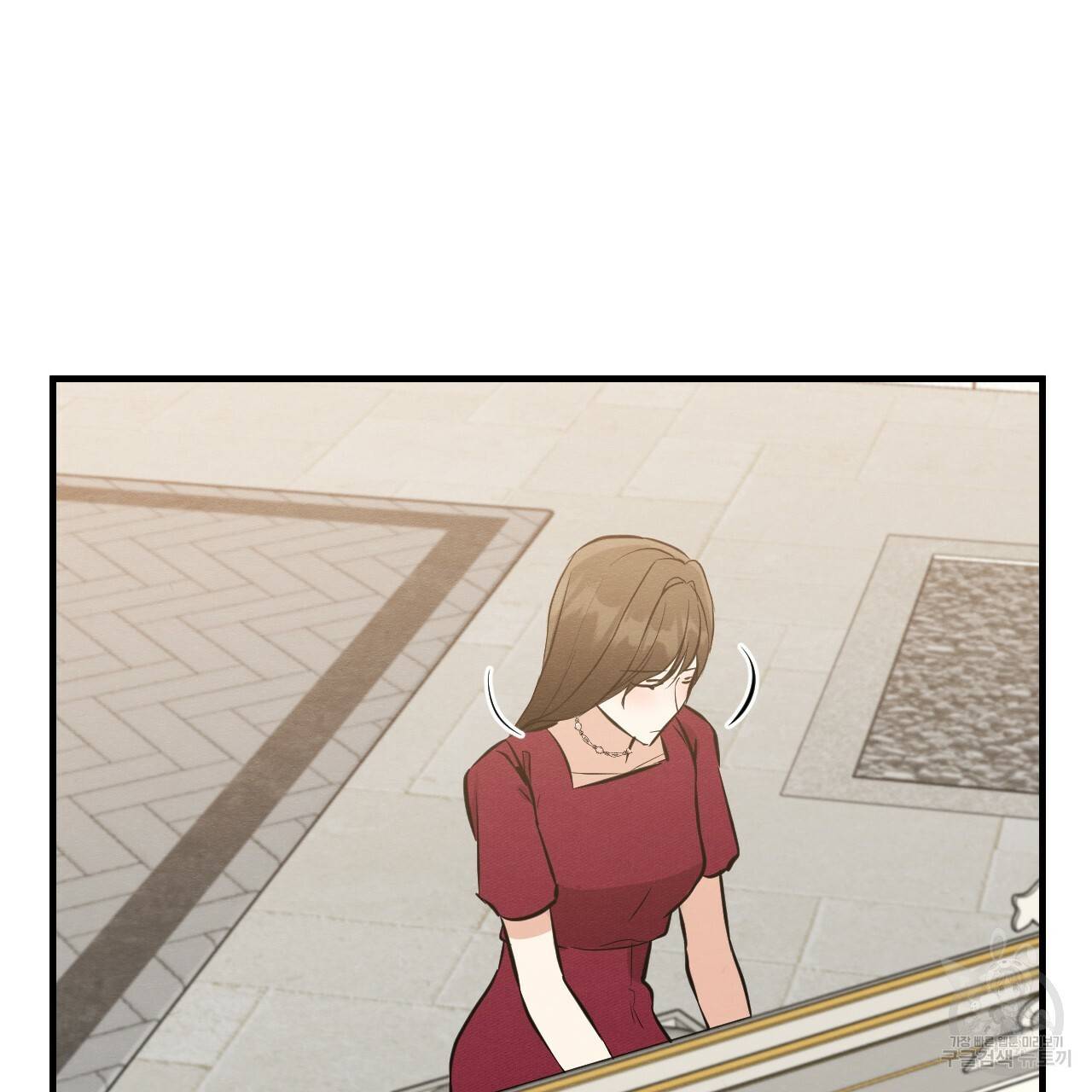 나쁘니까 더 45화 23
