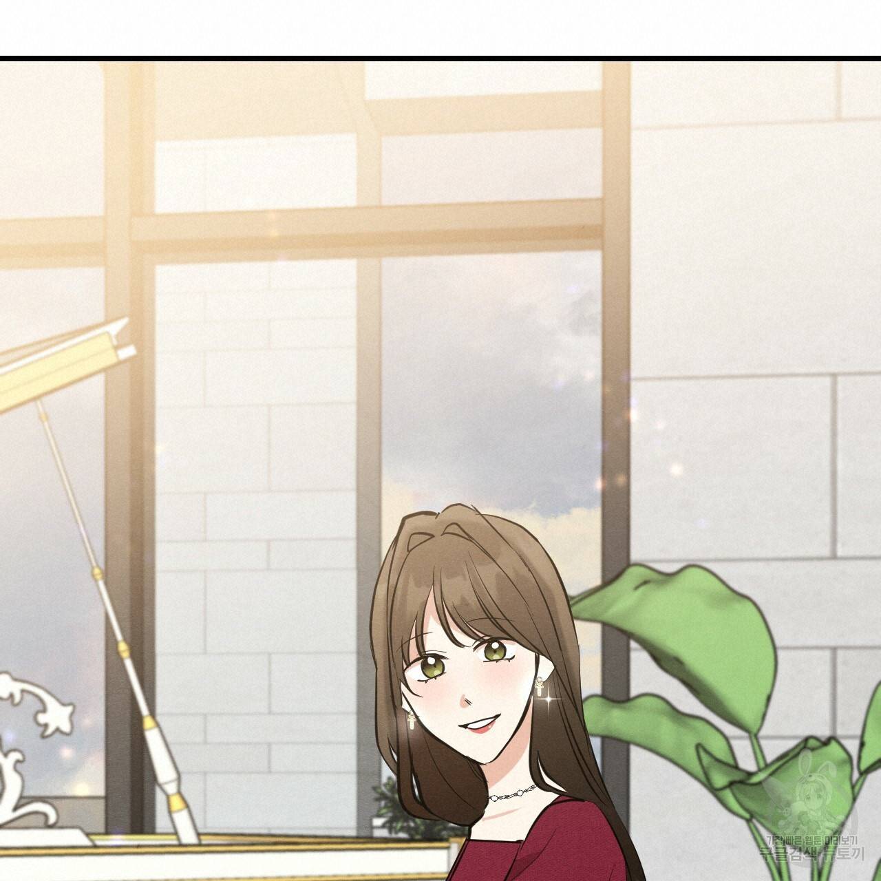 나쁘니까 더 45화 80