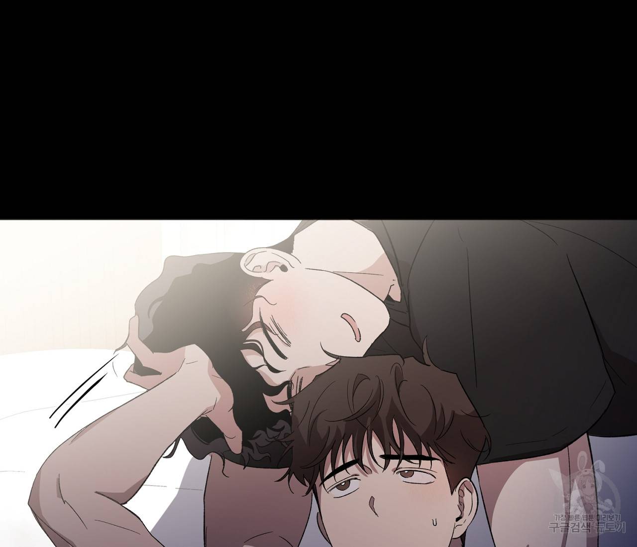 러브 온에어 7화 102