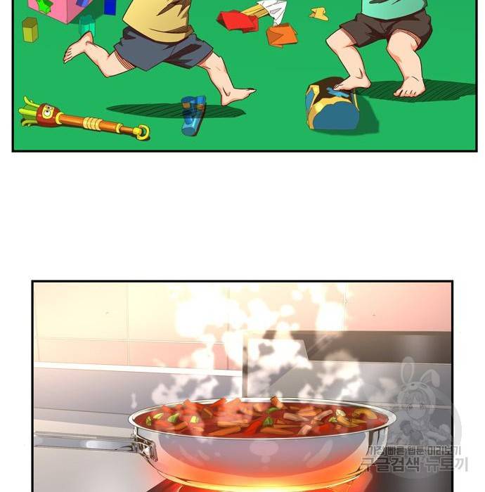 갓 오브 하이스쿨 565화 -에필로그 1 21