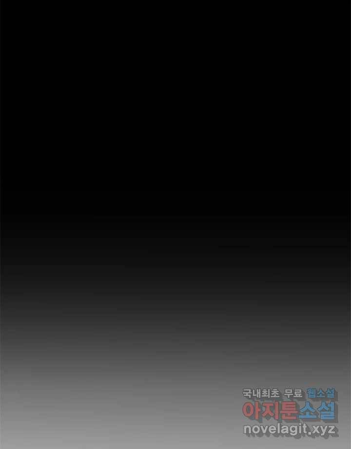 소녀신선 165화 백사전 8 27
