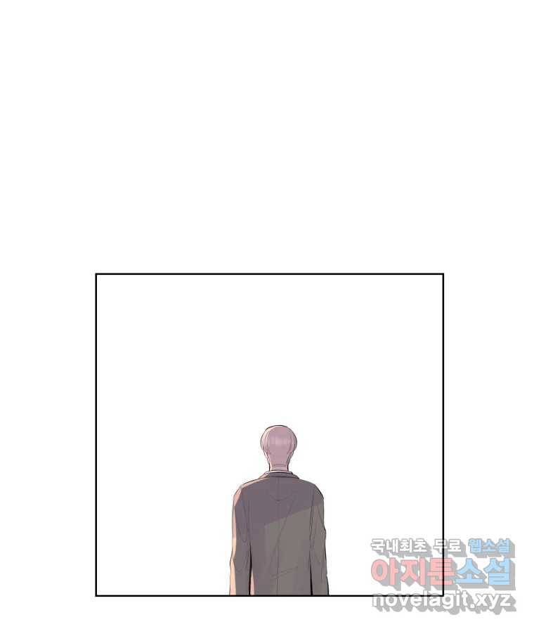 케어시트 51화 만회 1