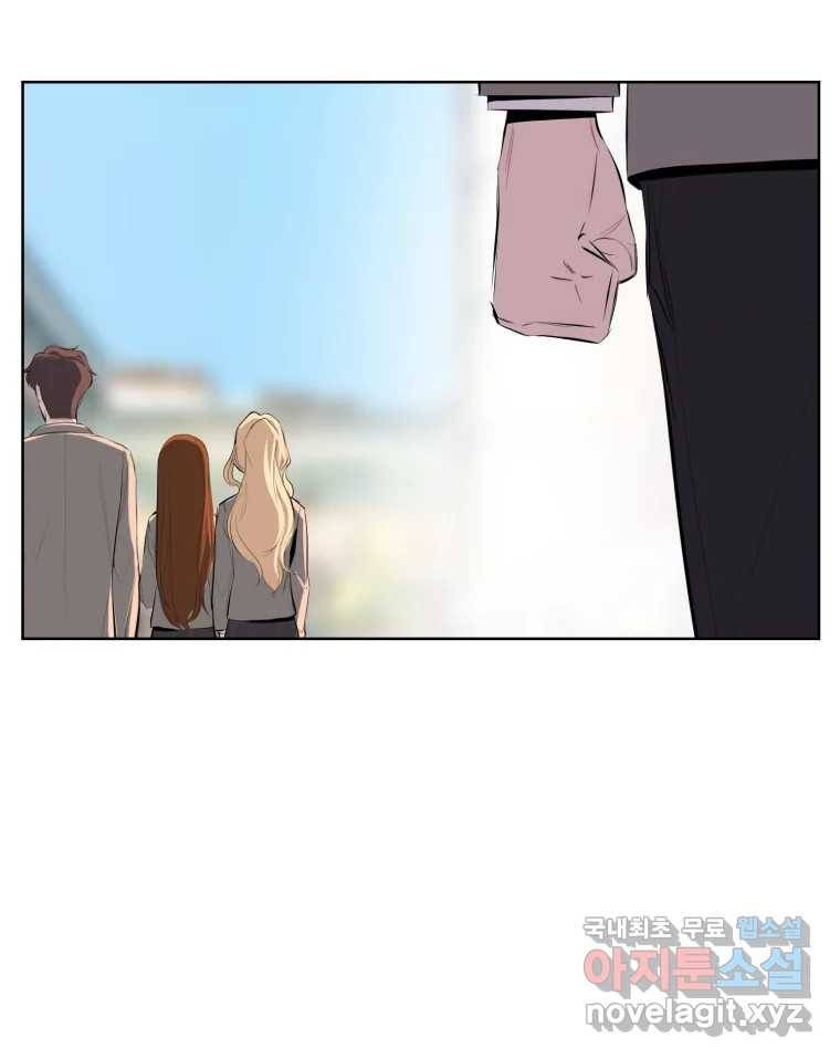 케어시트 51화 만회 28