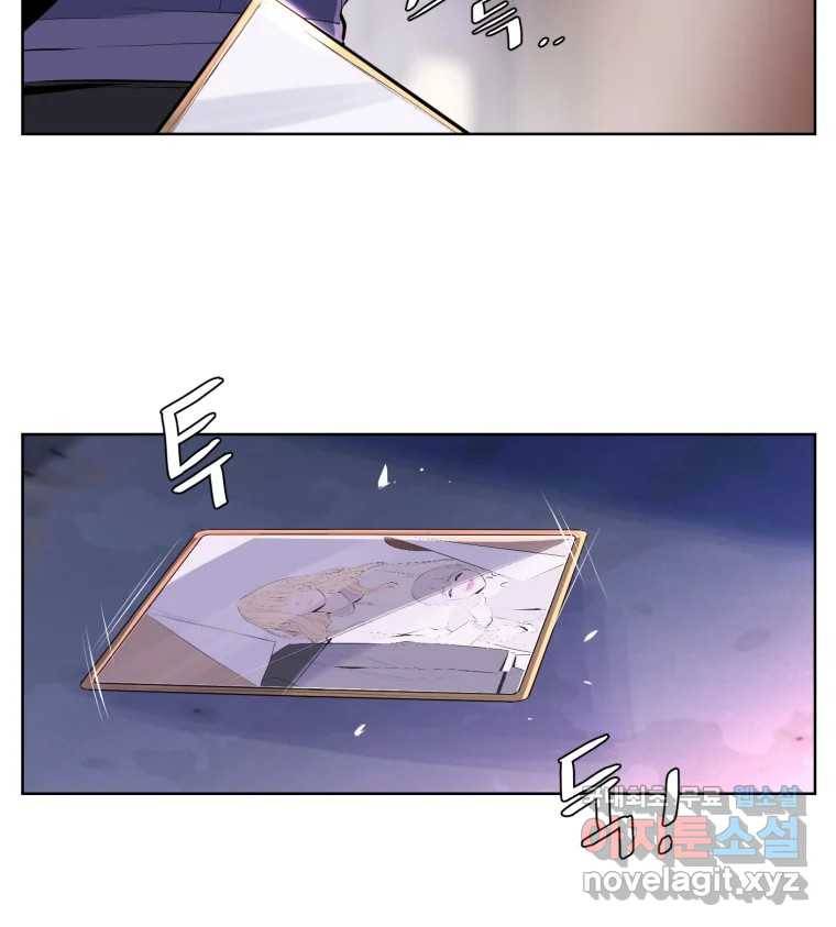 케어시트 51화 만회 71
