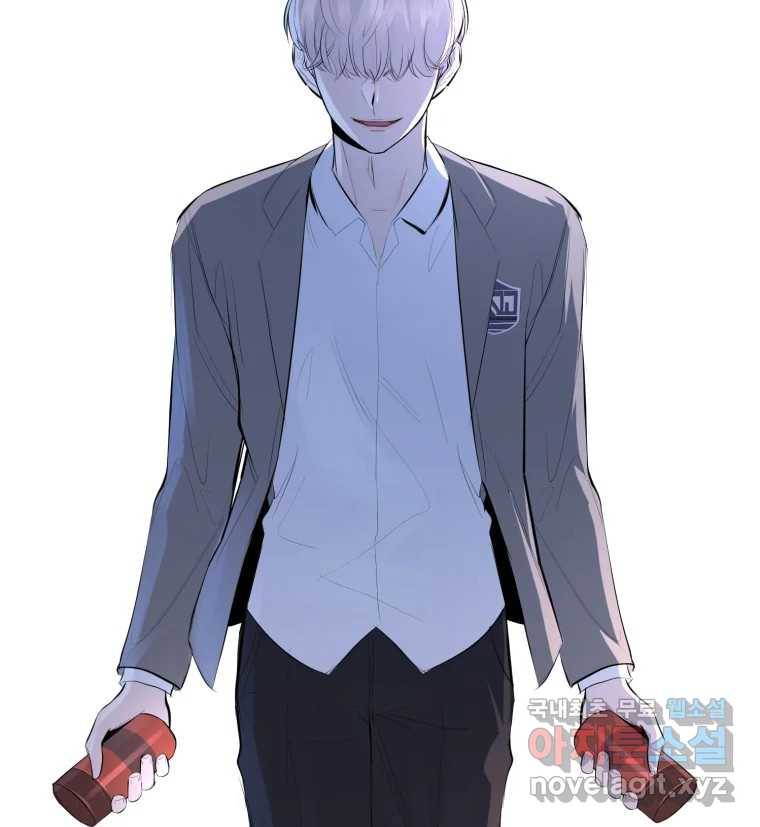 케어시트 51화 만회 100