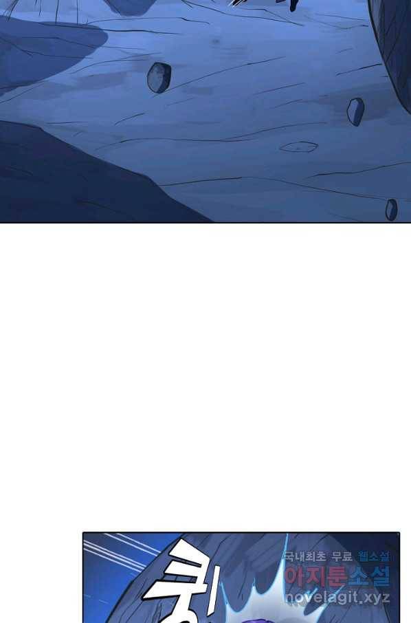백련성신 746화 6