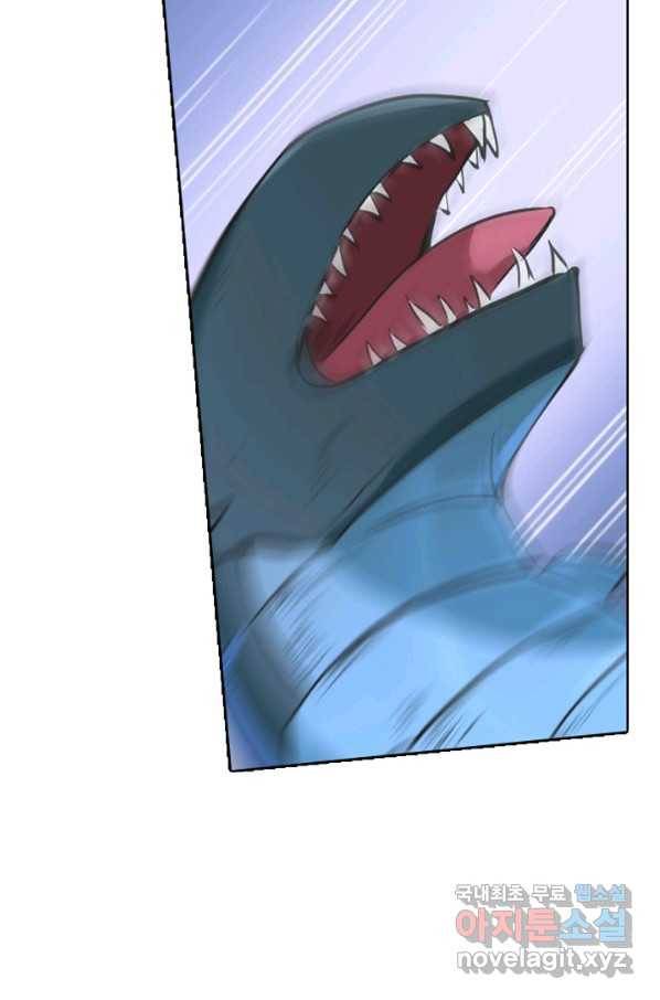 백련성신 746화 54