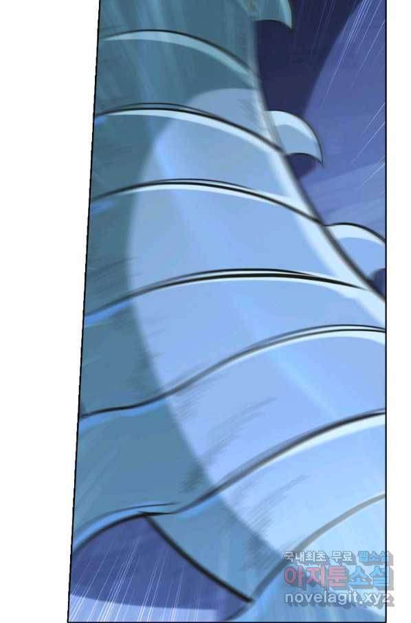 백련성신 746화 59