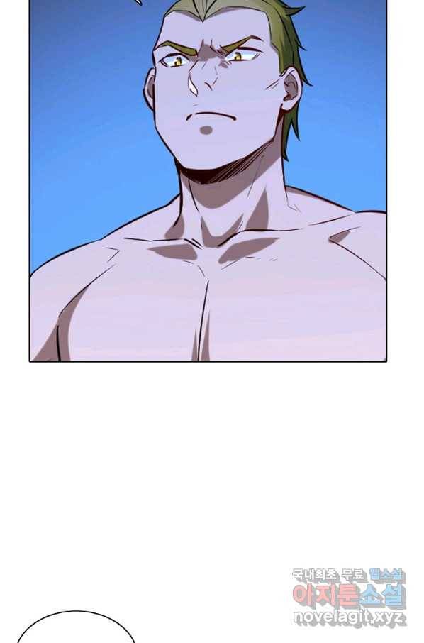 백련성신 746화 86
