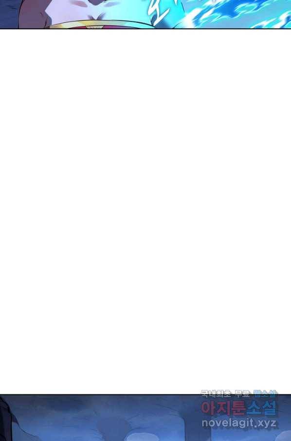 백련성신 748화 38
