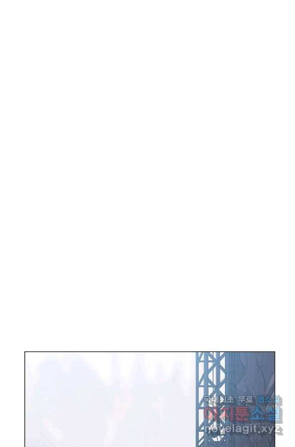번아웃쇼크 67화 42