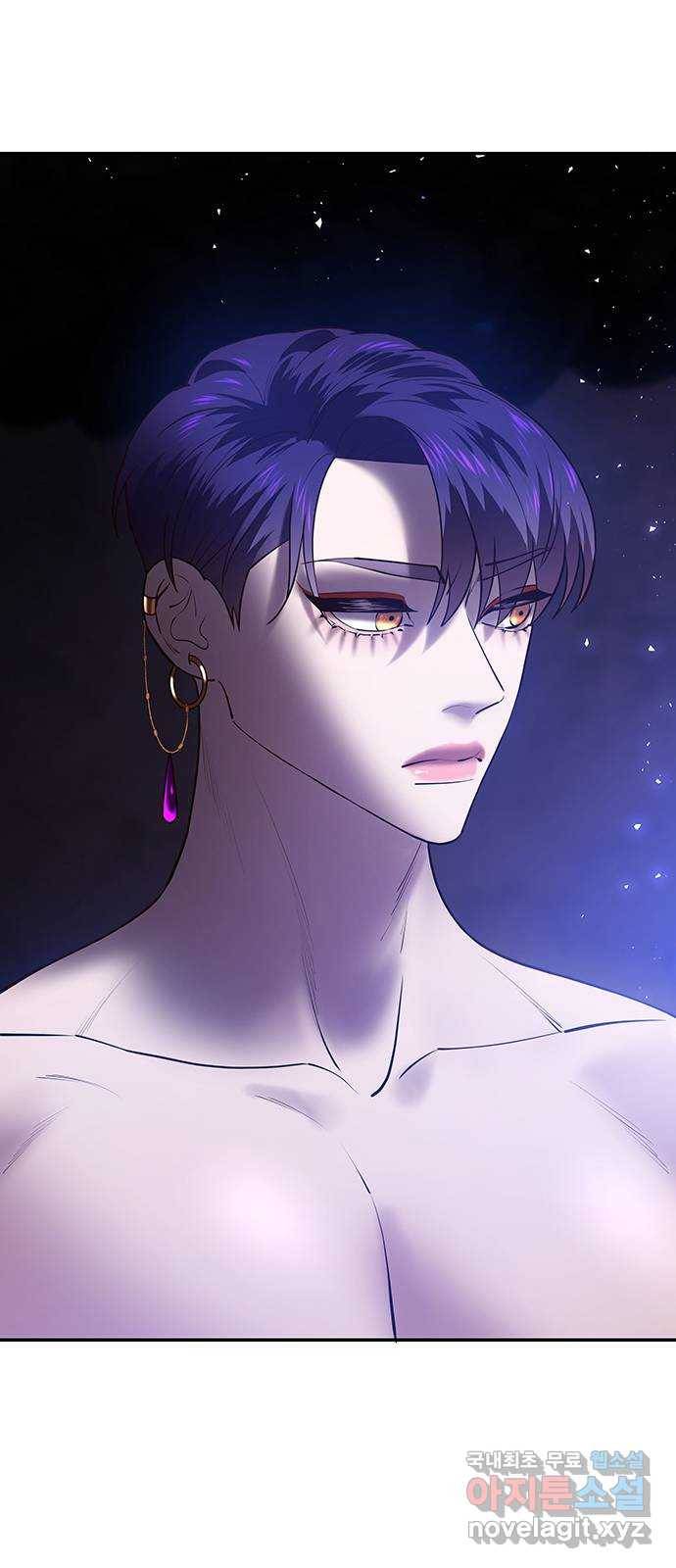 묘령의 황자 45화 투기 24