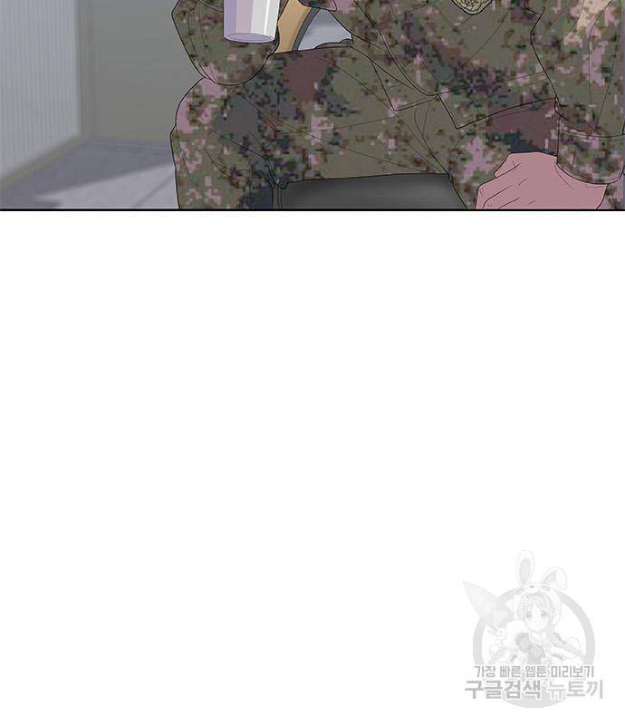 취사병 전설이 되다 183화 63