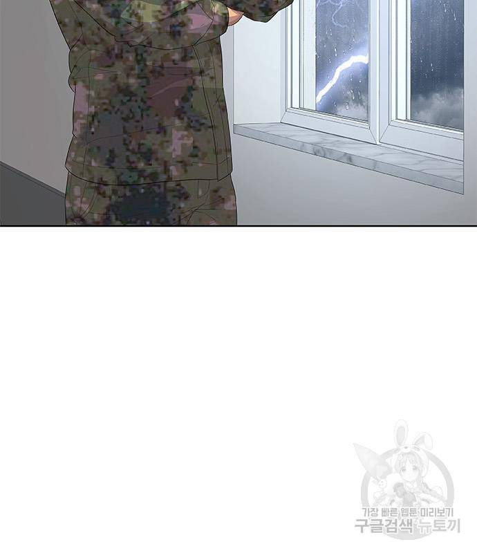 취사병 전설이 되다 183화 96