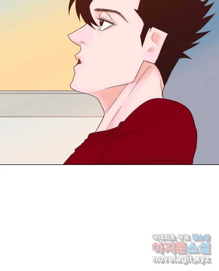 짝과 적 28. 둘 뿐인 것처럼 안정적인 사이버 렉카 12